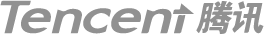 腾讯